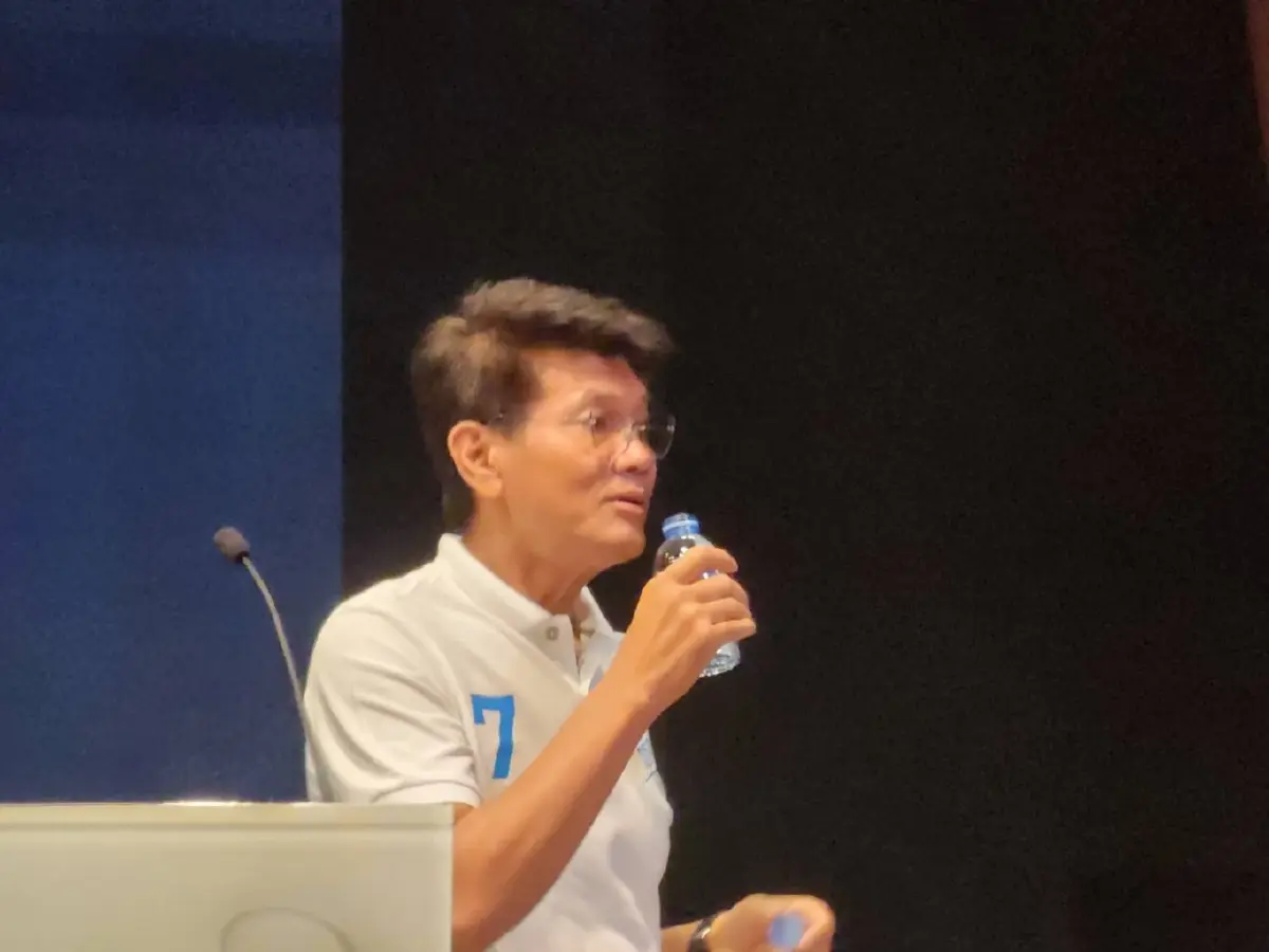 สาธิต ปิตุเตชะ