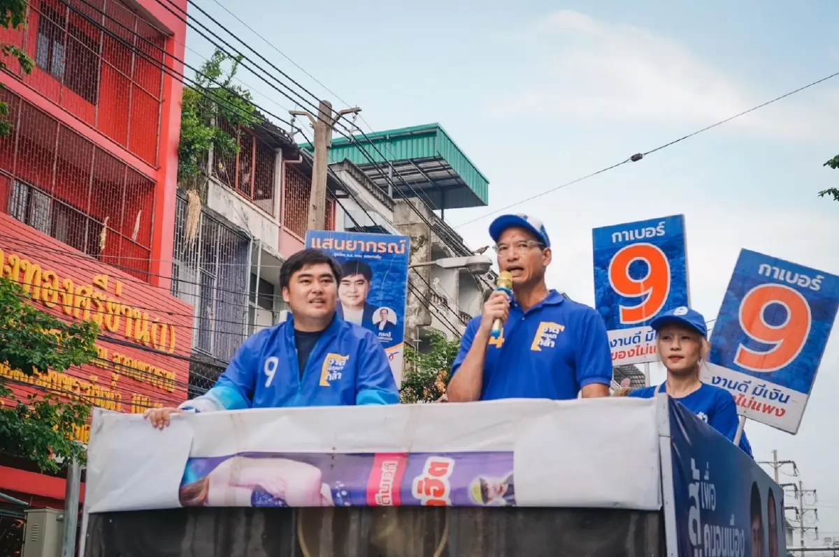 “กรณ์”ขึ้นรถแห่ทั่วกรุงฯ ชวนกาเบอร์ 14 เลือกชาติพัฒนากล้า