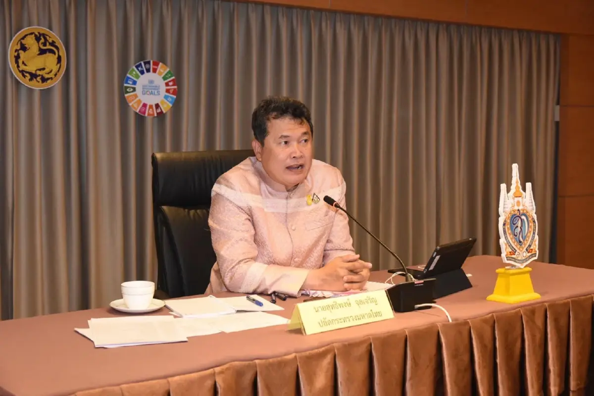 สุทธิพงษ์ จุลเจริญ ปลัดกระทรวงมหาดไทย