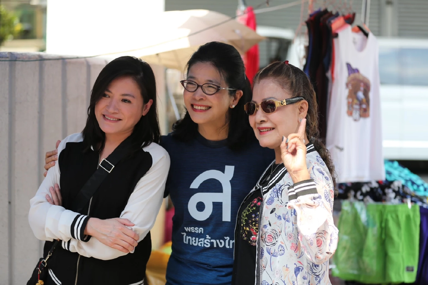 "คุณหญิงหน่อย" ทสท.  ยัน MOU ที่พรรคก้าวไกล ส่งมาไม่มีเรื่องแก้ไข มาตรา112