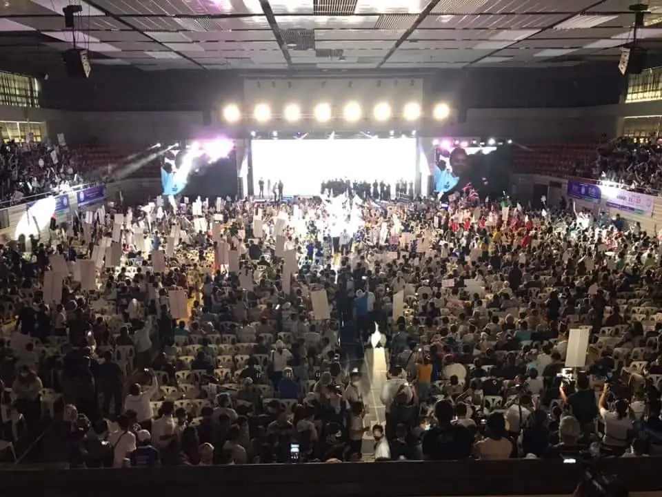 พปชร. สุดคึกคัก "ประวิตร" ขอทำภารกิจสุดท้าย ตอบแทนคุณแผ่นดิน