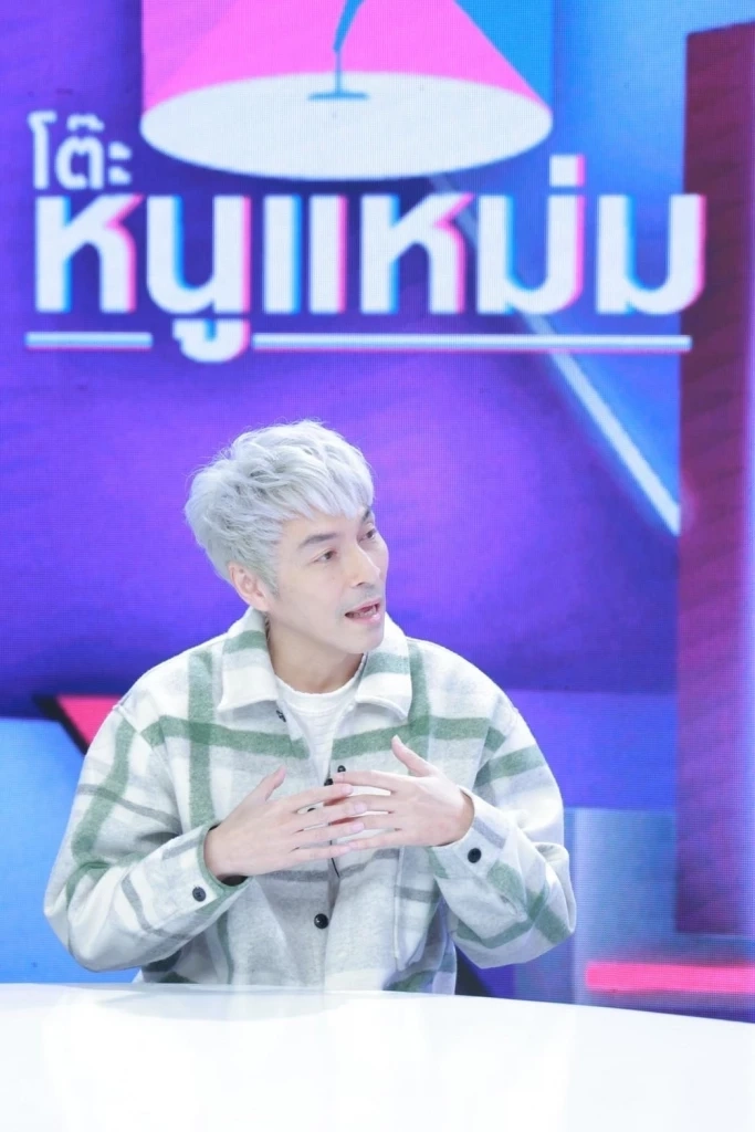 ปู แบล็คเฮด หัวใจกลับมาสีชมพู พูดแล้ว แจนจัง จีบตัวเองก่อน