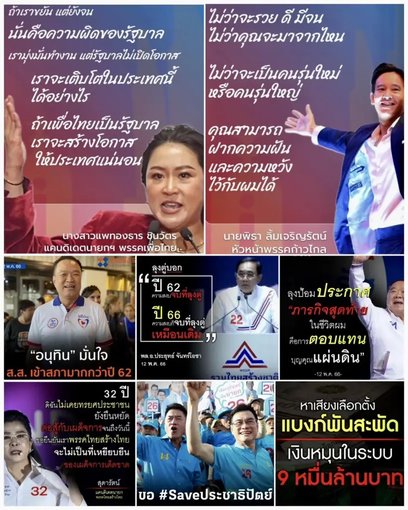 12 ราศีรีบเช็กดวง โหรรัตนโกสินทร์เตือน หลังดาวแดงย้ายราศีเป็นดวงสุดท้าย  