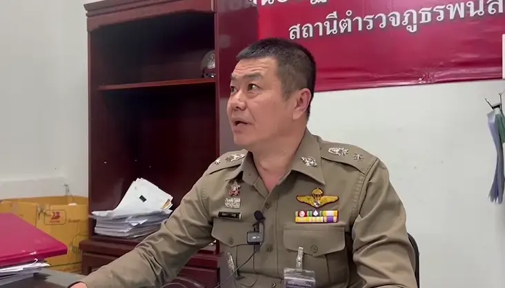 พ.ต.ท.นันทพนธ์ นาในบุญ สารวัตรสอบสวน สภ.พนัสนิคม จ.ชลบุรี