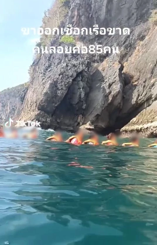 อุทยานแจง คลิป นทท. 85 ชีวิต ลอยคอหน้าถ้ำมรกต 20 นาที เหตุเชือกเรือขาด