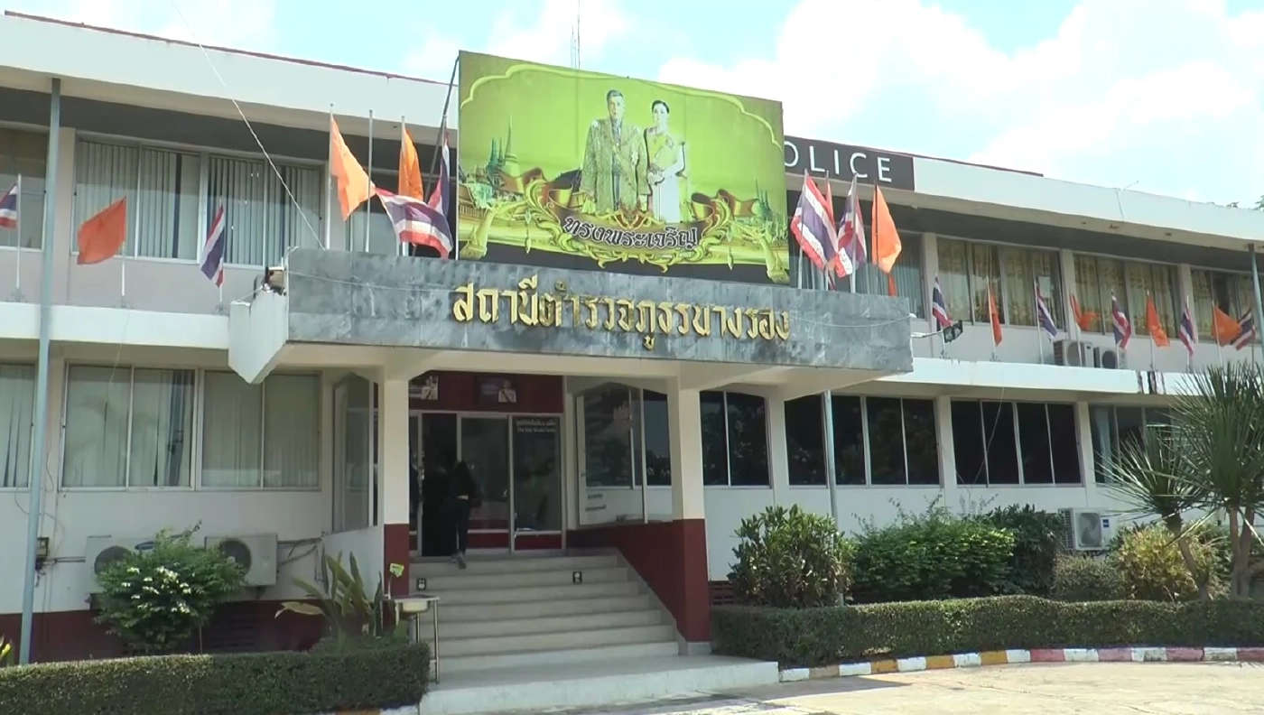 เมียสุดทนแจ้งจับผัวขี้ยา บังคับหลับนอนกับชายอื่น ขัดดอกค่ายาเสพติด