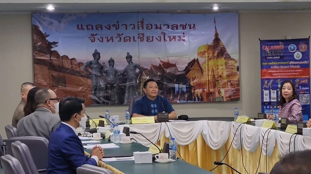 สั่งเลิกจ้าง! ครูโหดเตะนักเรียน ป.3 ด้าน ตร.เตรียมดำเนินคดี 2 ข้อหา