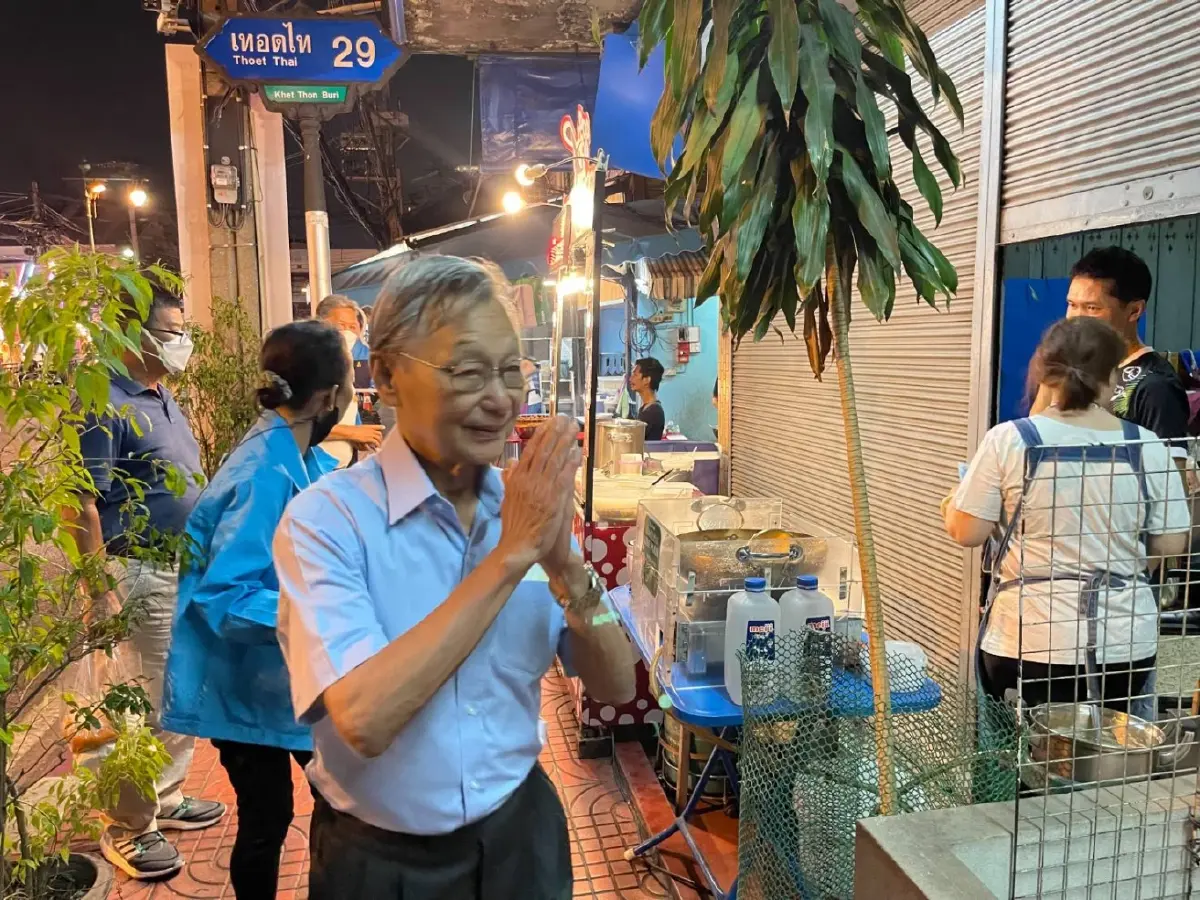 "ชวน"ปลุกกระแสเลือกคนดี-ซื่อสัตย์เข้าสภา ขจัดปัญหาทุจริต