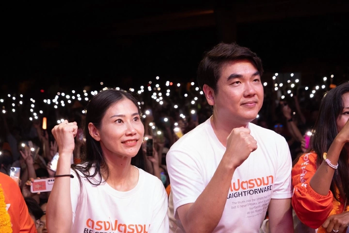 ก้าวไกล นัดเจอสนาม "ไทย- ญี่ปุ่นดินแดง" ปลุกกาเลือกพรรคสีส้ม