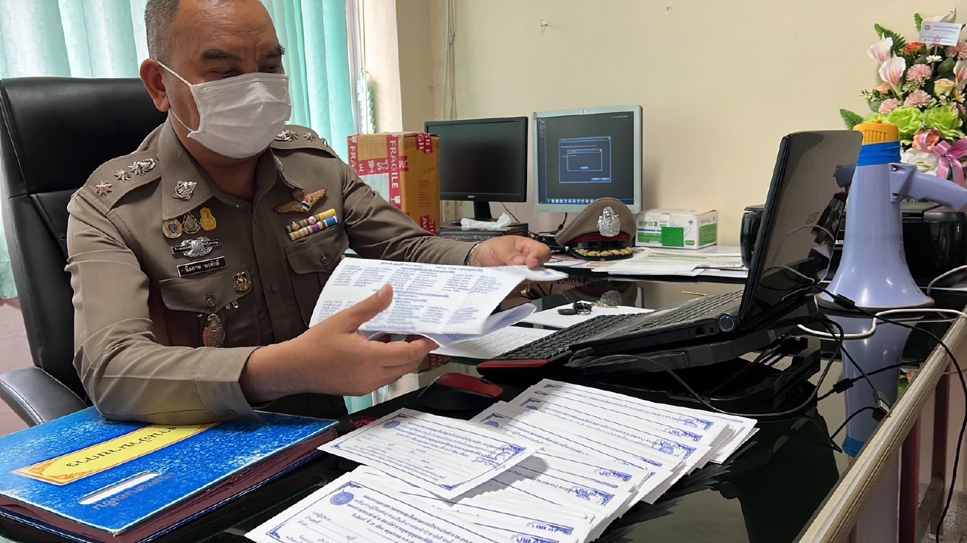 ผกก.อุทุมพรพิสัย เสียใจ "ซองผ้าป่าตำรวจ" ถูกนำไปเอี่ยวการเมือง