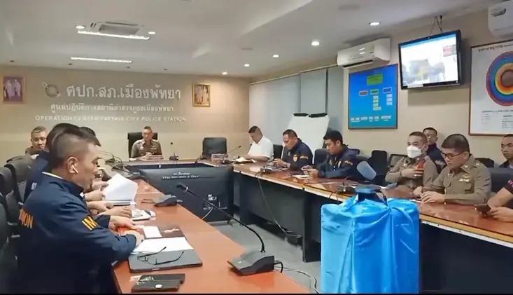 อีกแล้ว! แก๊งไอ้โม่ง ควงปืนบุกปล้นบ้านคนจีน จับมัดมือเท้า กวาดทรัพย์สิน