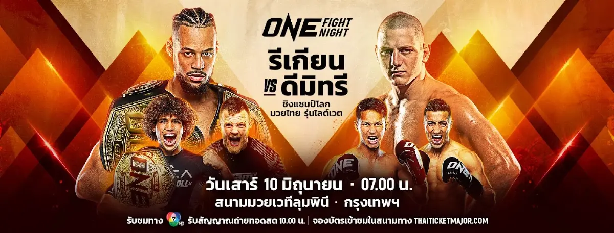 ยอดติดตามโซเชียลทะลุล้าน! "รถถัง" ขึ้นแท่นซุปตาร์คนใหม่แฟนมะกัน