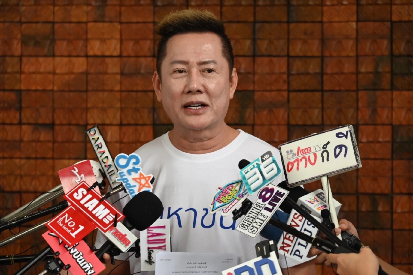 “ณวัฒน์” แจ้งความ “เกรียน คีย์บอร์ด” หลังมาโพสต์ต่อว่า “อิงฟ้า” เสียหาย