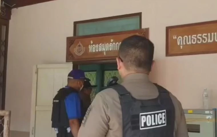 ครูผวา มือมืดโทรขู่ อ้างจะไปกราดยิงโรงเรียน ผู้ปกครองแห่รับเด็กกลับบ้าน