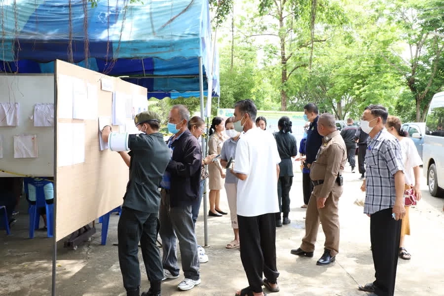 องค์การนักศึกษา ม.รามฯ เรียกร้องทุกฝ่ายเคารพเสียงปชช. ยอมรับผลเลือกตั้ง66