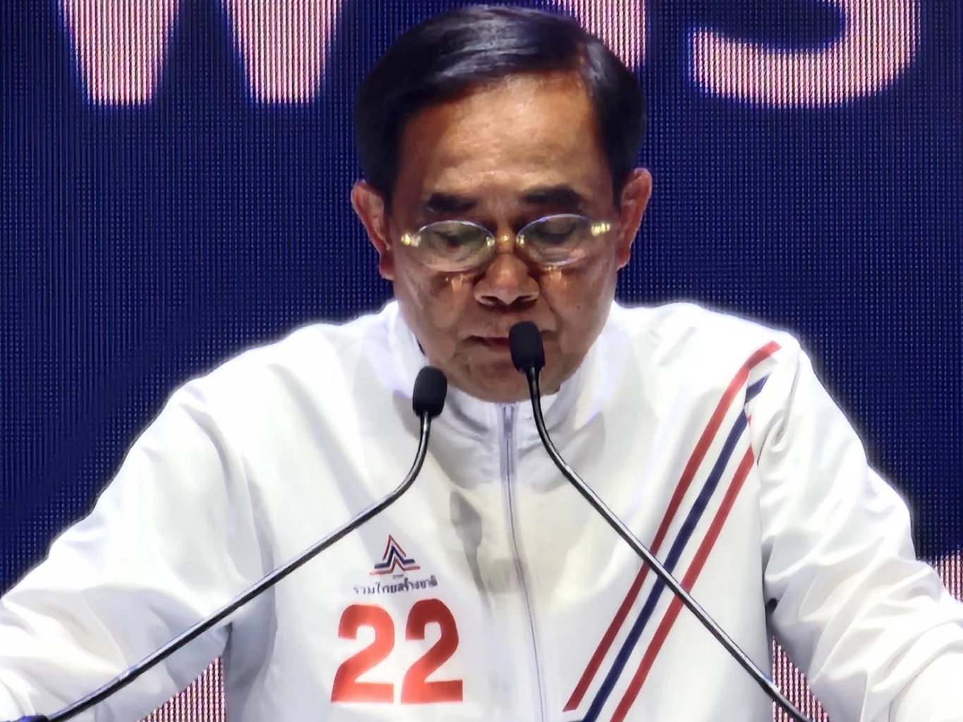 พล.อ.ประยุทธ์ จันทร์โอชา แคนดิเดตนายกฯพรรครวมไทยสร้างชาติ