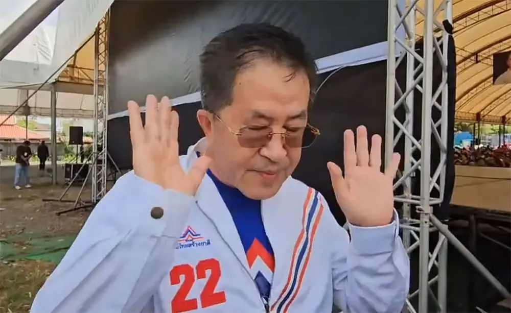 "วิทยา" ยันไม่ทอดทิ้ง ผู้สมัคร รทสช. อีสาน ย้ำดูแลเท่าเทียมกัน
