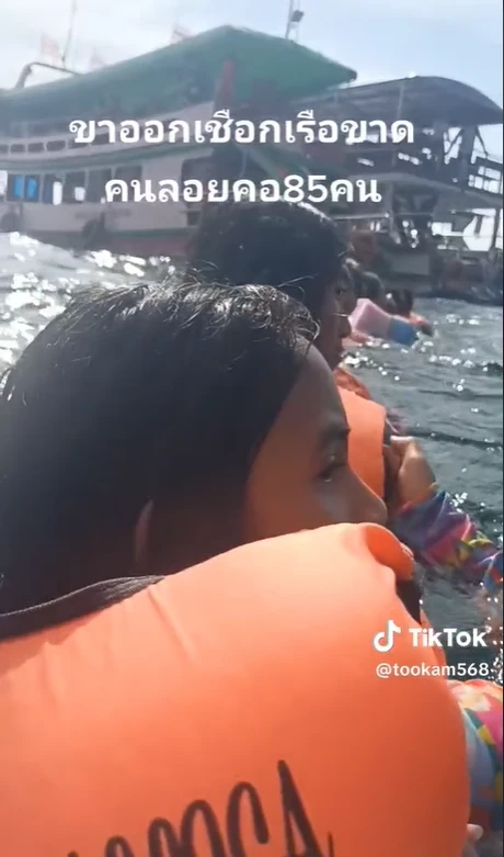 อุทยานแจง คลิป นทท. 85 ชีวิต ลอยคอหน้าถ้ำมรกต 20 นาที เหตุเชือกเรือขาด