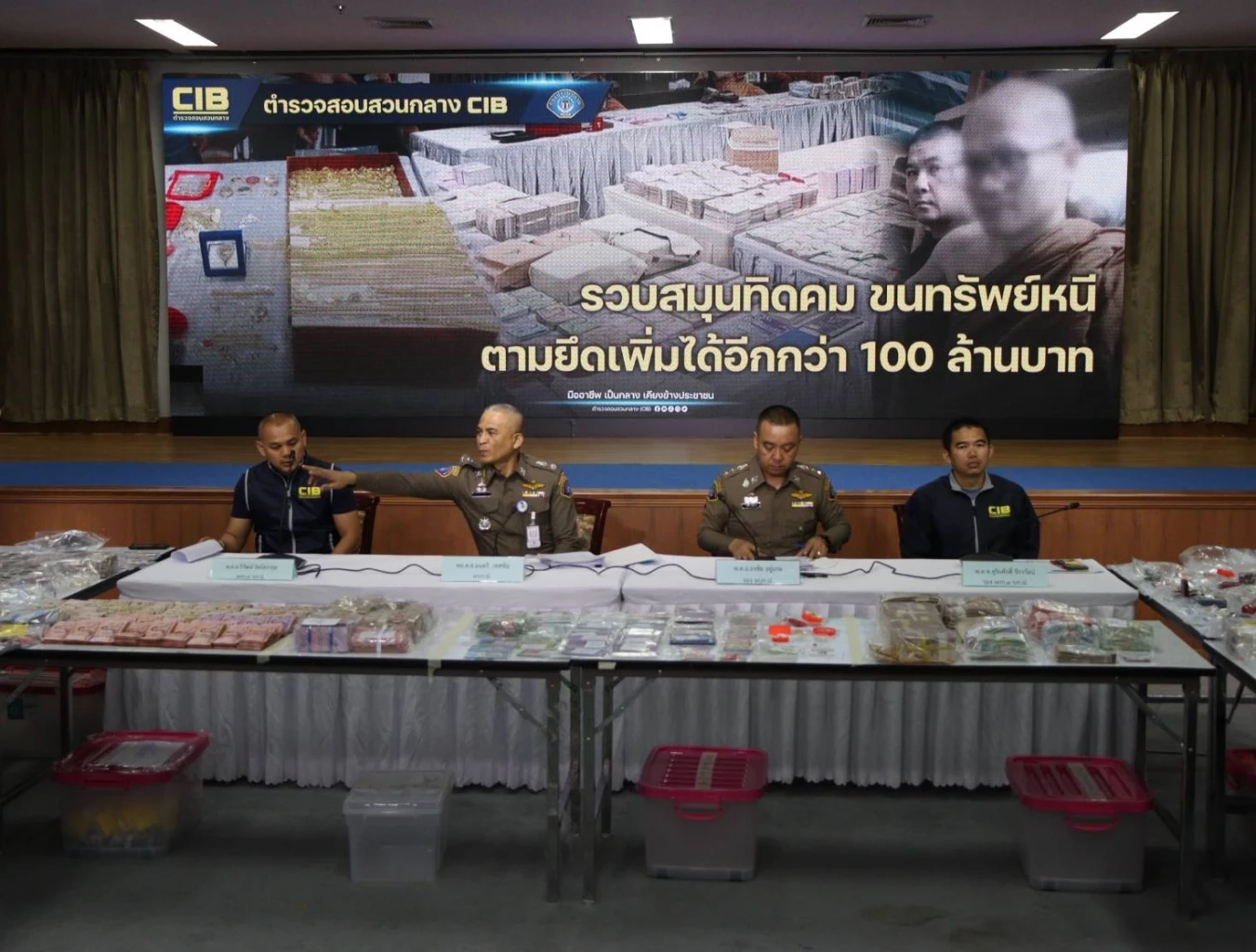 กางแผน “สมีคม” แอบโทรสั่งฝั่งดิน ทรัพย์ 100 ล้านวัดป่าธรรมคีรี