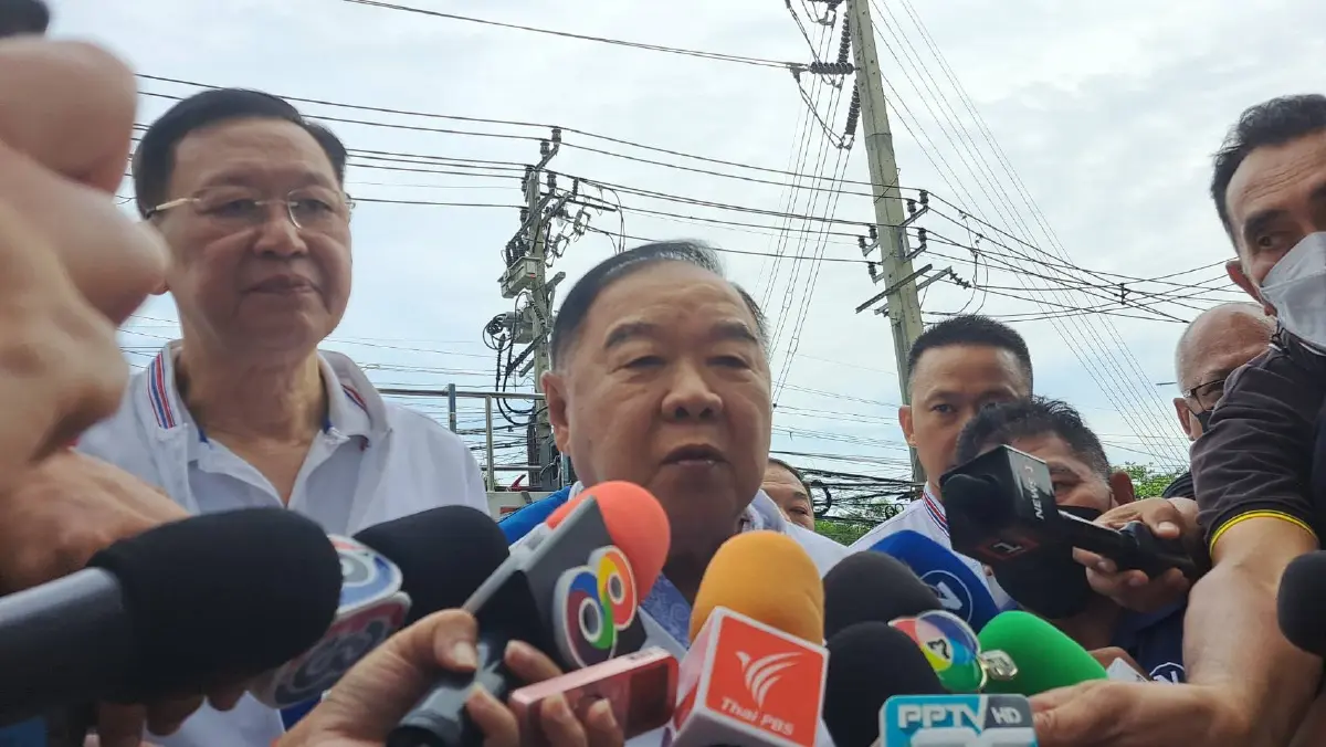 "บิ๊กป้อม" ขอปชช.เลือกคนดีเข้าสภา ไม่คาดหวังที่นั่ง ส.ส. รอดู 14 พ.ค.นี้