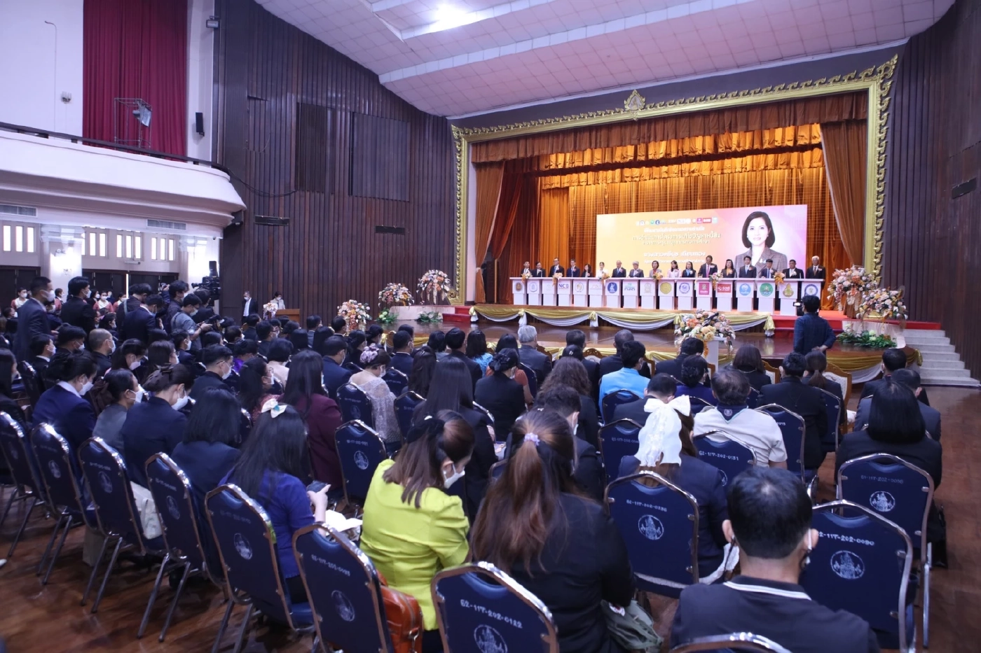 "กรมส่งเสริมสหกรณ์ เดินหน้าแก้หนี้ครูต่อเนื่อง หลังสมาชิกมากกว่า 4.6 แสนรายได้รับประโยชน์ หลังสหกรณ์ฯ ลดดอกเบี้ยเงินกู้"