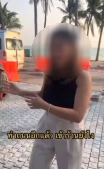 นายกตุ้ย แจงคลิป "ขุดแล้ว ขุดอยู่ ขุดต่อ" ถนนหาดบางแสน เป็นการปรับปรุงภูมิทัศน์