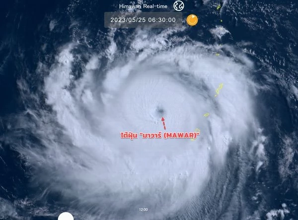 เปิดรายชื่อ 15 จว.ภาคอีสาน รับมือฝนฟ้าคะนองร้อยละ 60 ฝนตกหนัก ลมกระโชกแรง  