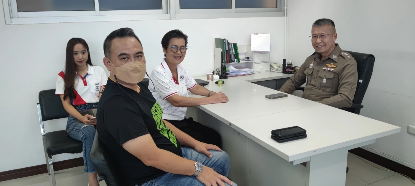 อดีต ส.ส.น่าน เขต 1 เพื่อไทย เข้าแจ้งความถูกโจมตีข้อความเป็นเท็จผ่านโซเซียล