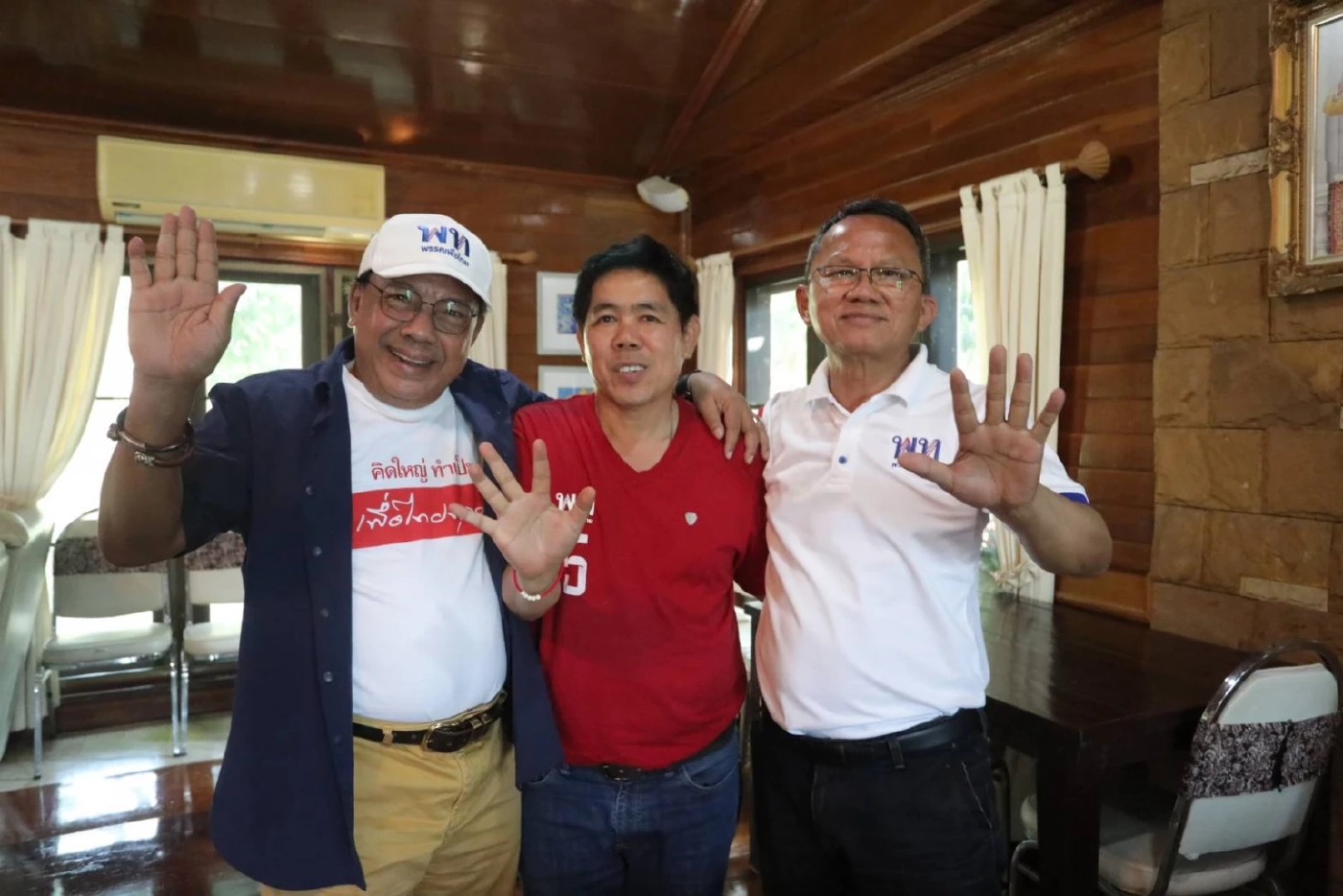 "สมศักดิ์-สุธรรม" ติวเข้ม "อัณณพ" ผู้สมัคร ส.ส.อยุธยาหาเสียงแลนด์สไลด์