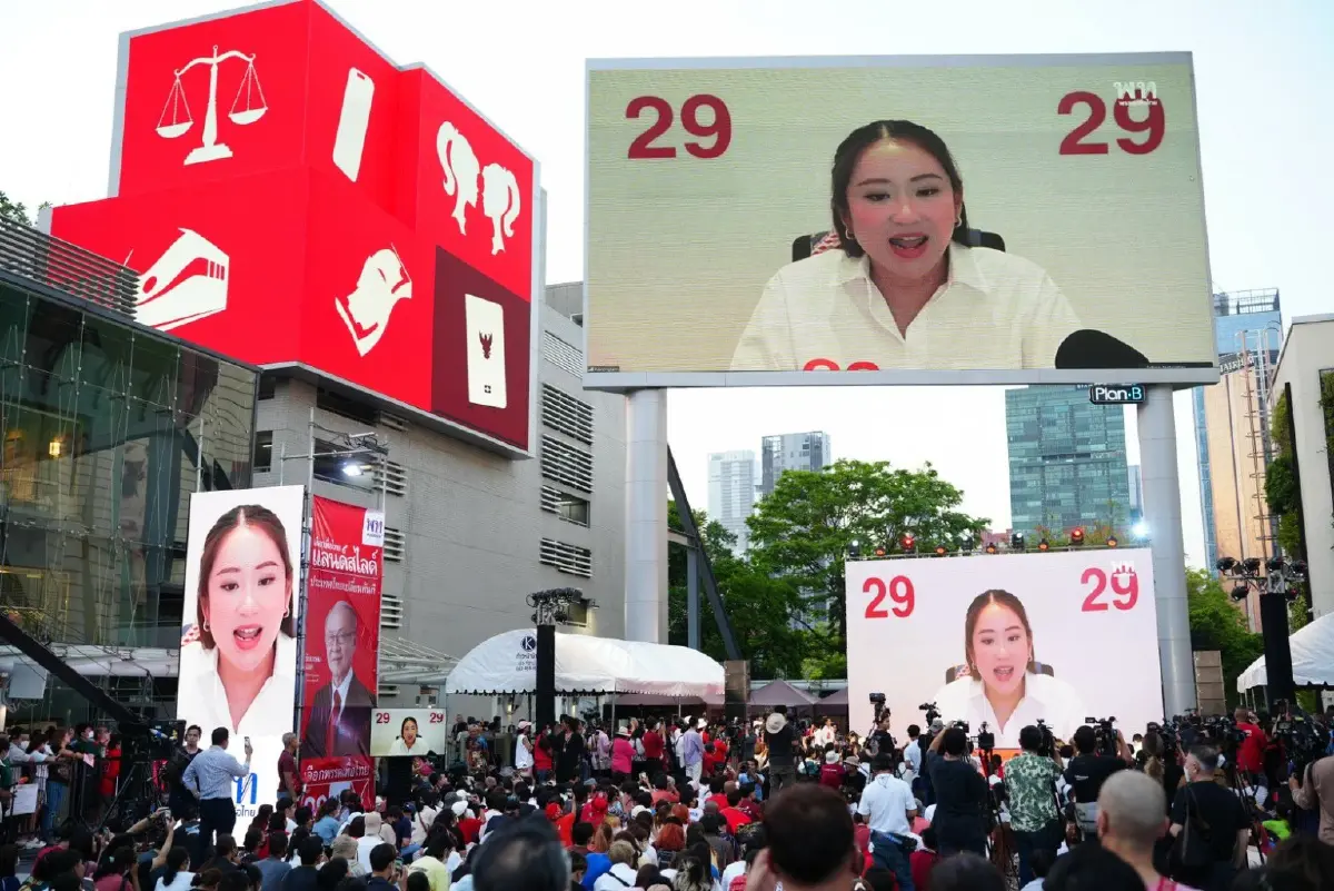 เพื่อไทยจัดใหญ่เปิดปราศรัยใจกลางกรุงอ้อนคะแนนเลือกทั้งพรรคทั้งคน