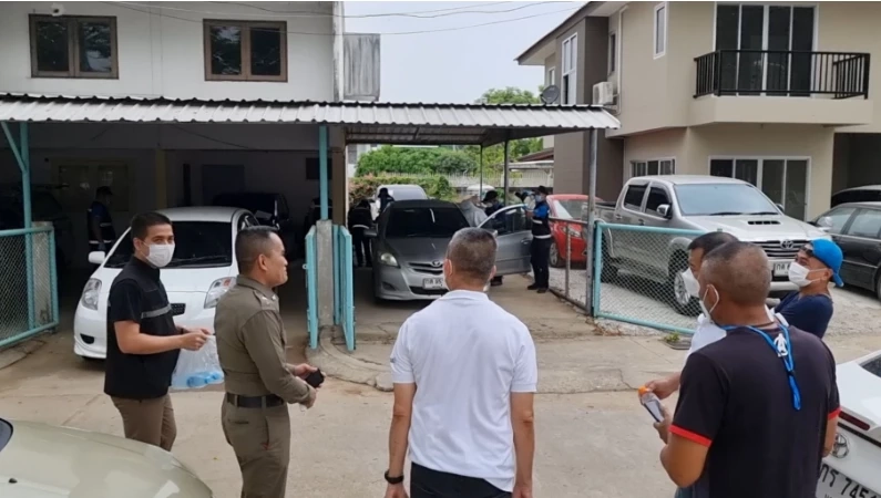 รถยนต์ของแอม ไซยาไนด์