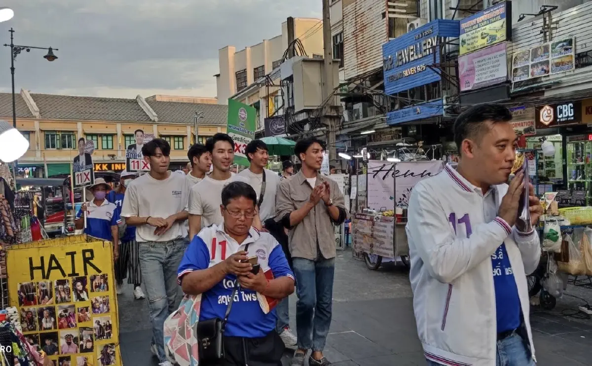 "ดร.ลั่น"ลุยหาเสียงถนนข้าวสาร ชูท่องเที่ยวกระตุ้นเศรษฐกิจ