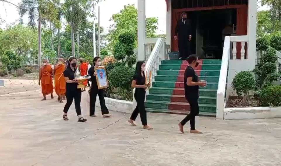 เผาแล้ว ลุงถอนฟัน 12 ซี่ ก่อนเสียชีวิต ลูกสาว เผย รพ. เสนอเยียวยา 4 แสน