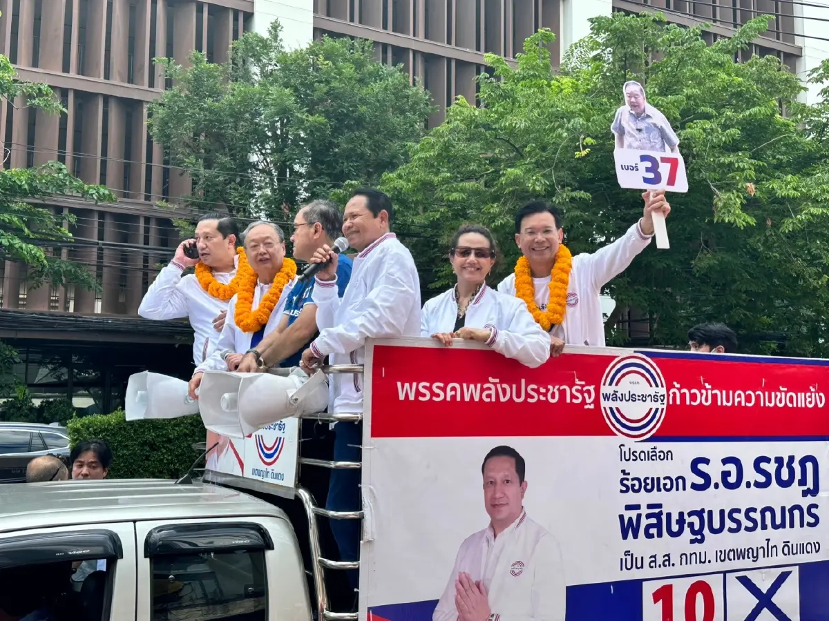 "อุตตม-สนธิรัตน์"อ้อนชาวกทม.-นนทบุรีเลือกผู้สมัครพลังประชารัฐ