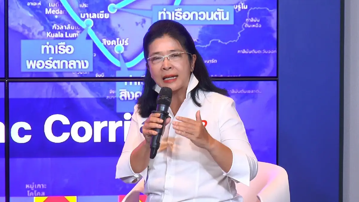 "ไทยสร้างไทย" ดัน "คลองไทย" ดึงดูดนักลงทุนเป็นศูนย์กลางขนส่งโลก