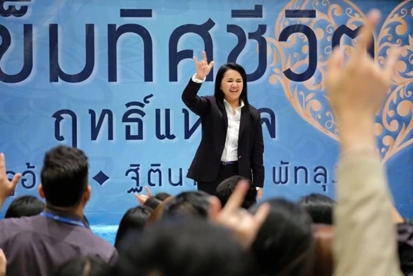 'ครูอ้อย' ฟาดกลับ 'ตุ๊ยตุ่ย' มีเงินร้อยล้านตอนไหน? เอาสเตทเม้นท์มาโชว์เลย