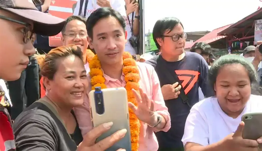 "พิธา" ลุยหาเสียงเขตคลองเตย-วัฒนา ลั่นบ้านหัวหน้าพรรคจะแพ้ไม่ได้
