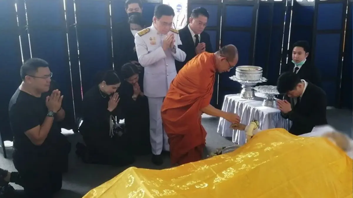“ในหลวง” พระราชทานน้ำหลวงอาบศพ "วีระ ลักษณวิศิษฏ์" บิดานายจุรินทร์ หัวหน้าพรรคประชาธิปัตย์