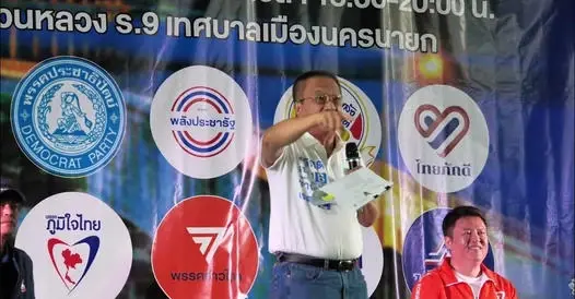 "ชาญชัย" ขอโอกาส เข้าสภาฯ ยกระดับนครนายกเป็นเมืองท่องเที่ยวหลัก