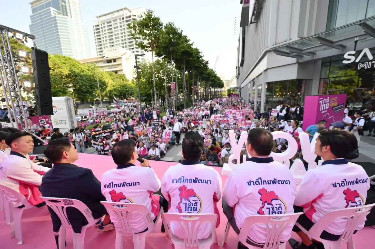 "ชทพ." รุกกทม. ปราศรัยใหญ่ครั้งแรก "หนูนา" ลั่น ไม่ใช่พรรคบ้านๆ