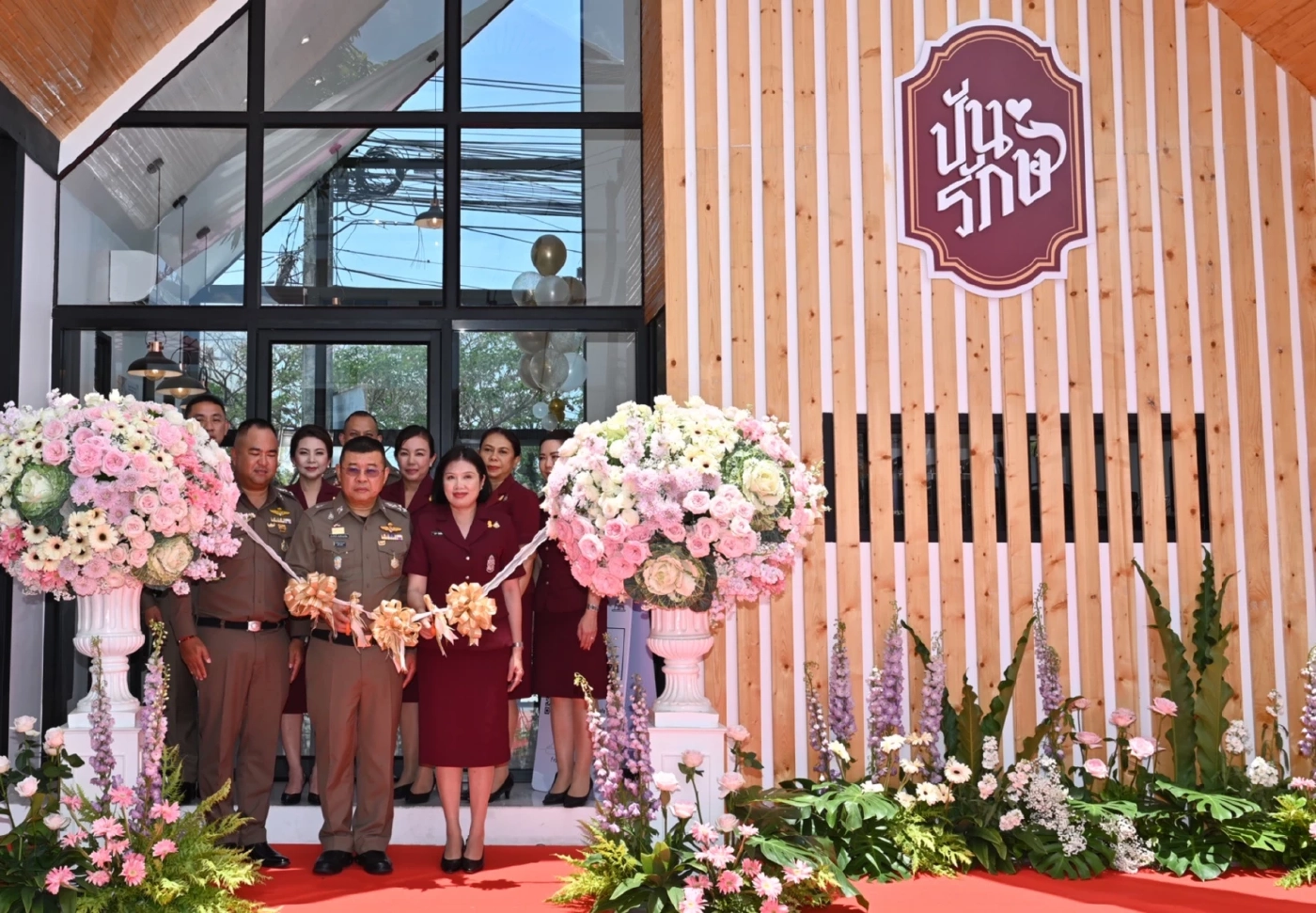 “ปันรักษ์ คาเฟ่” สาขา 4 สานต่อพัฒนาครอบครัวตำรวจ - ชุมชน