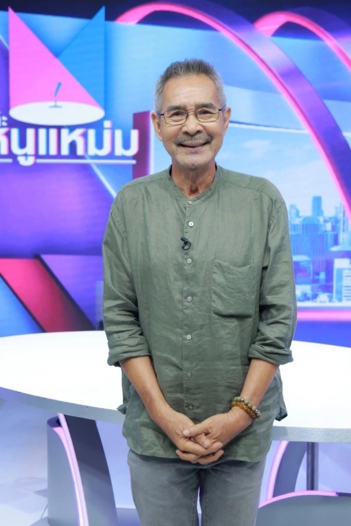 ตุ่ม ชลิต มีความสุขกับชีวิตชาวสวน รวยร้อยล้านเตรียมทิ้งมรดกให้ลูกหลาน