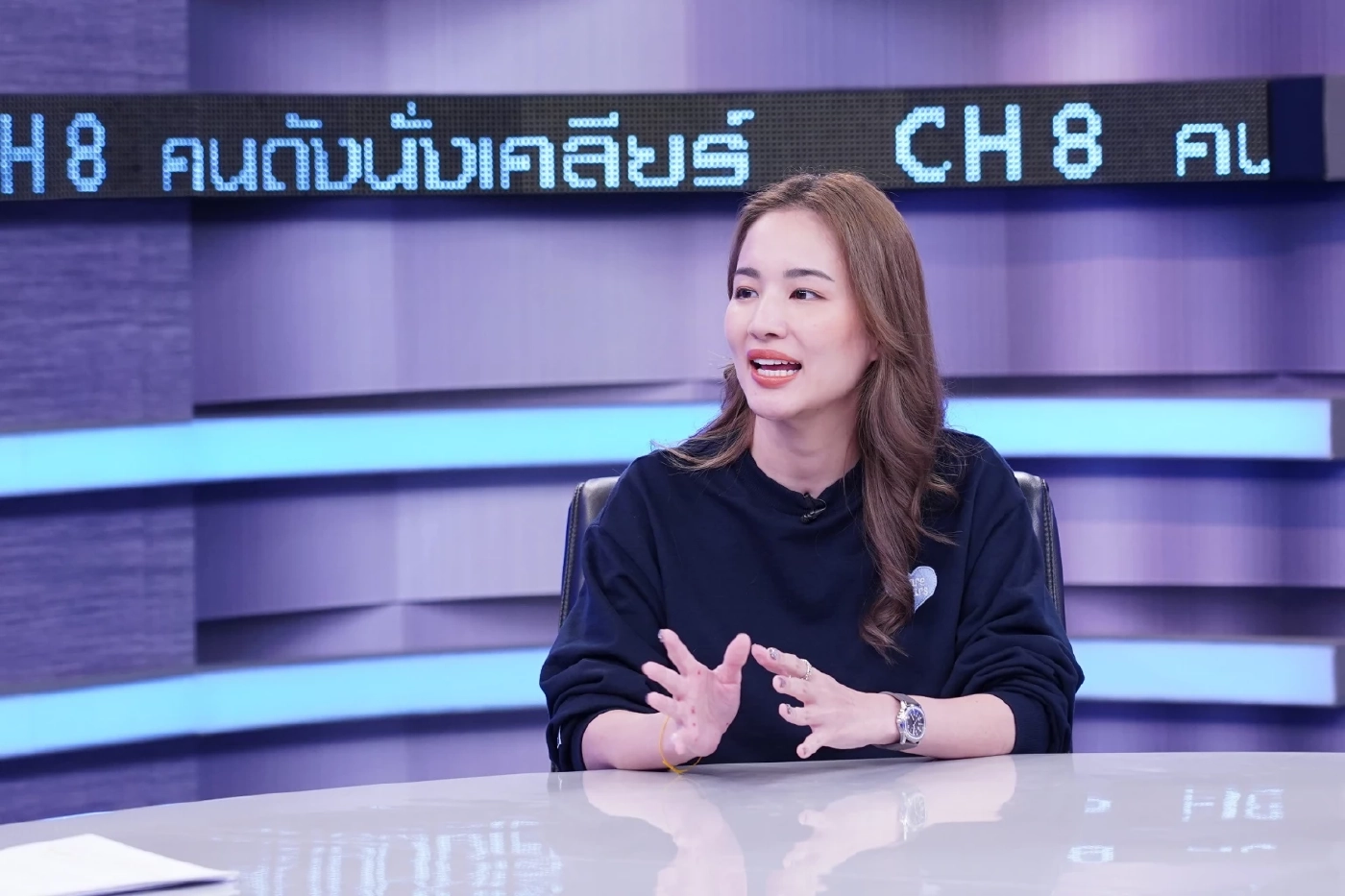 'ต่าย ชุติมา' ตอบชัดทำไมเลิก 'ทิม พิธา' ปัด เกาะกระแสสามีเก่ากลับเข้าวงการ