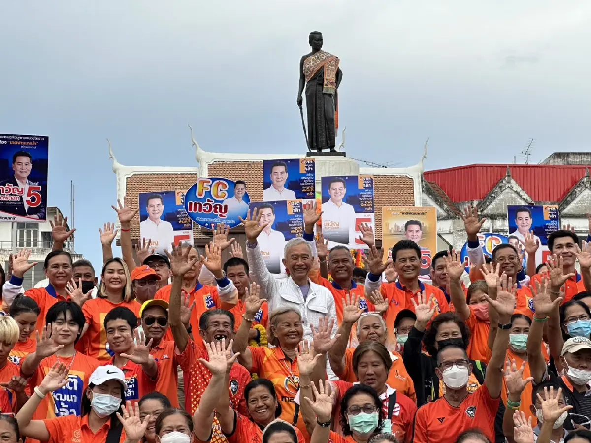 "สุวัจน์"ประกาศปิดการหาเสียง ชวนคนไทยใช้สิทธิเลือกตั้ง 14 พ.ค.