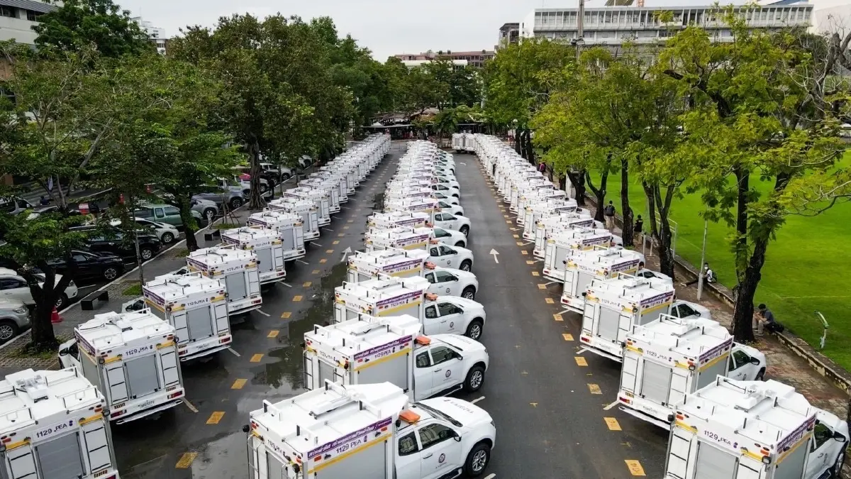 การไฟฟ้าส่วนภูมิภาค พร้อมสนับสนุนด้านระบบไฟฟ้า  การเลือกตั้งสมาชิกสภาผู้แทนราษฎร 14 พฤษภาคม 2566