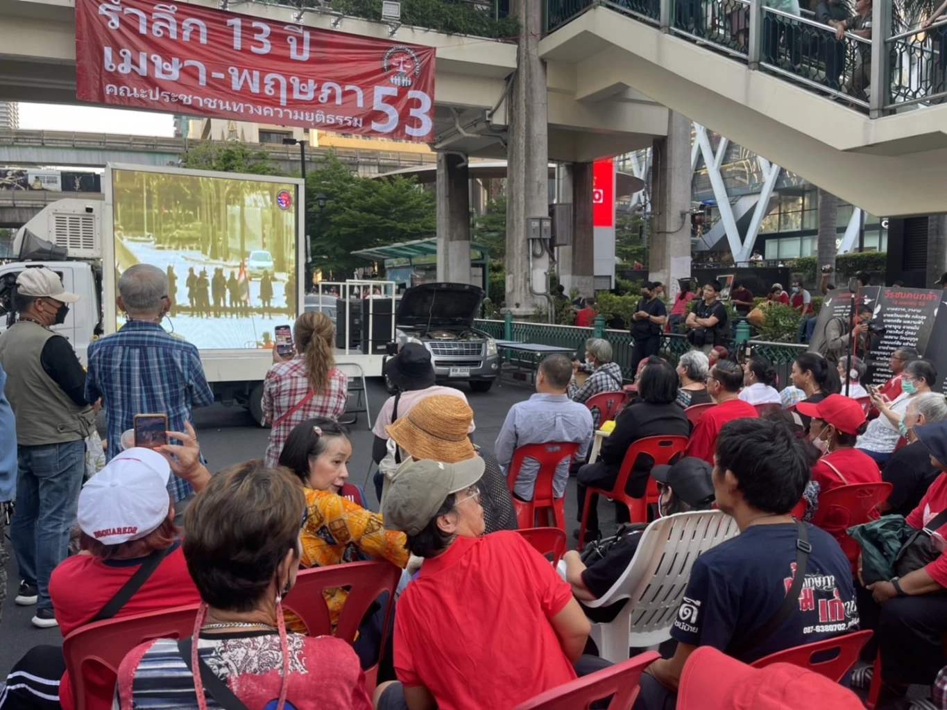 "ธิดา" ลั่น ถึงเวลาทวงคืนประชาธิปไตย ขู่หากโดนขัดขวางประชาชนจะไม่ยอม