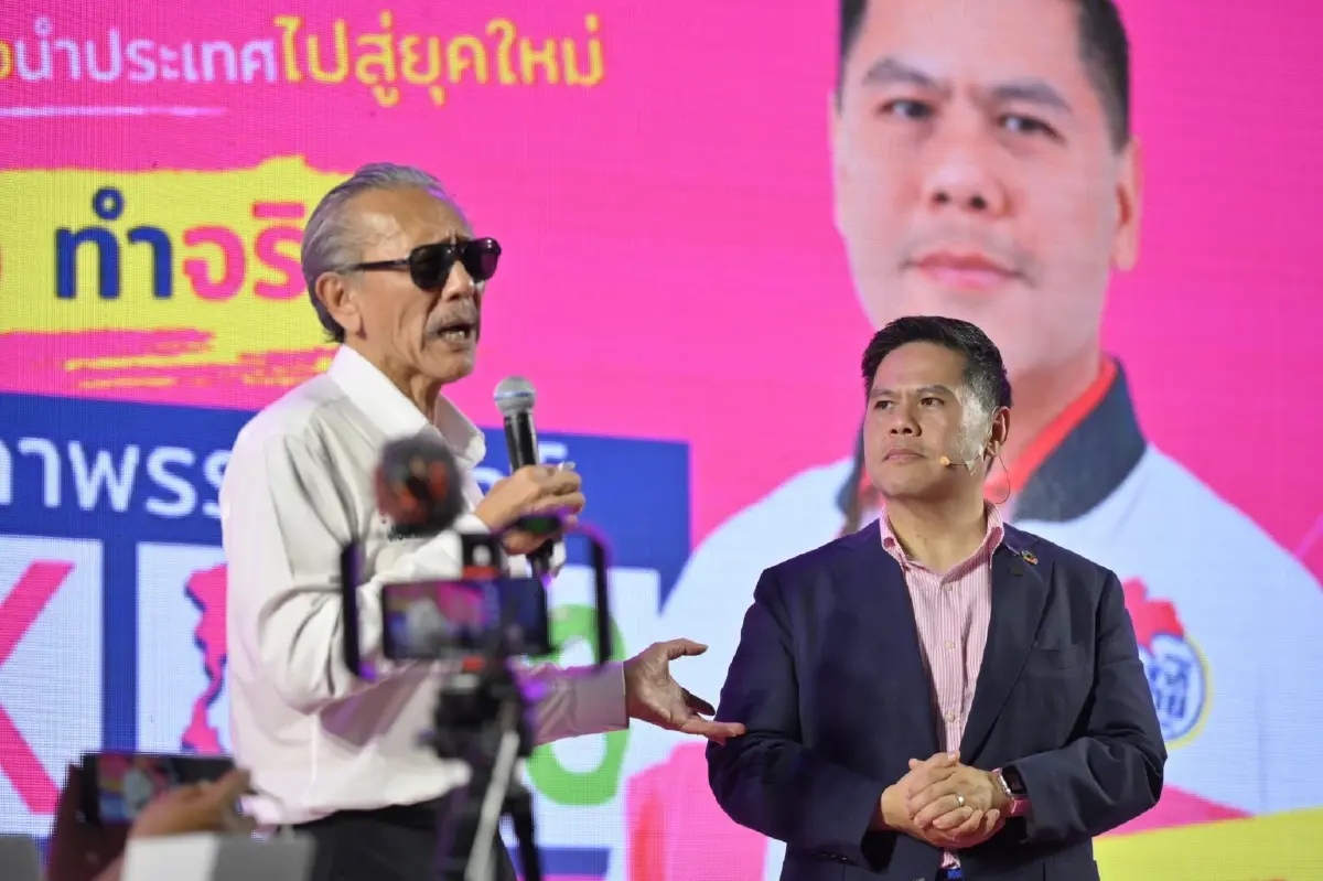 "ชูวิทย์" หนุนชทพ.ชนะเลือกตั้ง "วราวุธ" ขอโอกาสคนกทม.ลั่น ไม่เอากัญชาเสรี