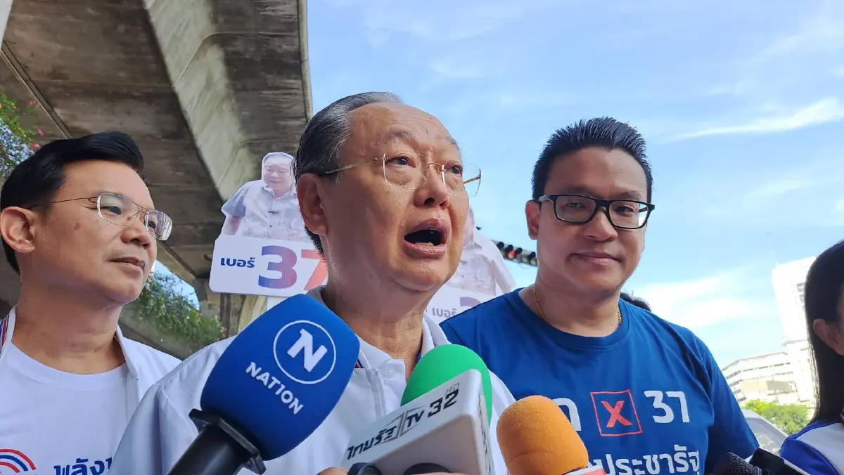 สนธิรัตน์ สนธิจิรวงศ์