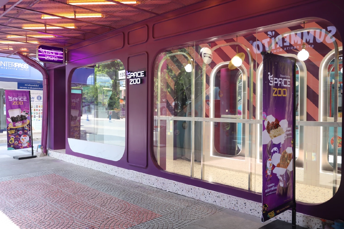 เบียร์ ใบหยก - คิวเท โอปป้า ชวนกินไก่ทอดสูตรลับของจักรวาล SPACE  ZOO