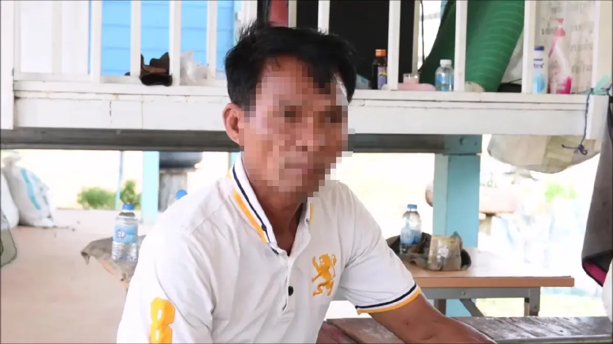  นายทินกร จันทเสนา อาของนายแจ๊ค